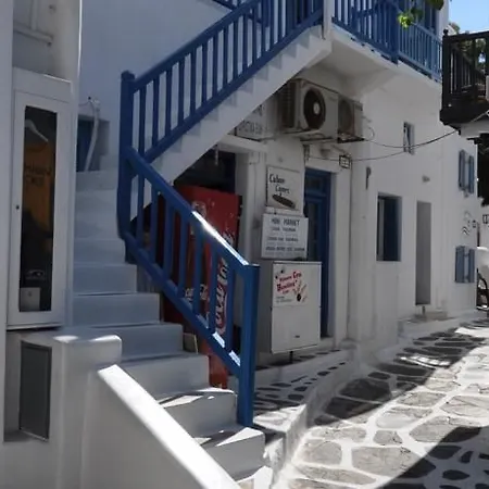 Fournakia Hotel Mykonos Town